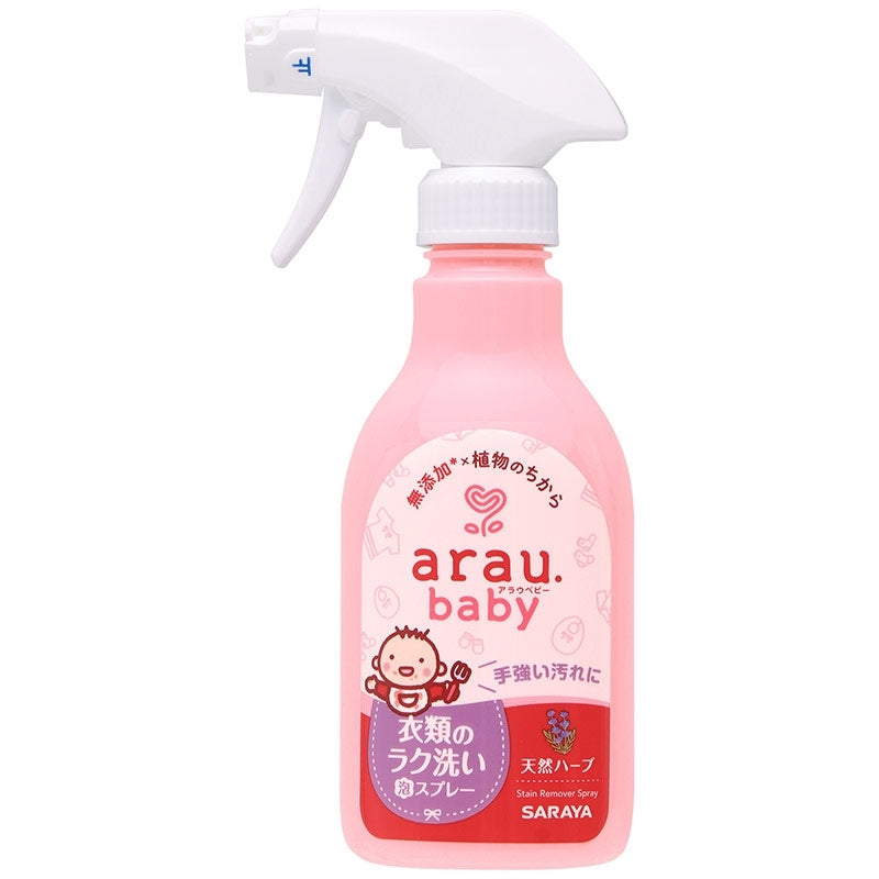arau. Baby Laundry Stain Remover Foam Spray
