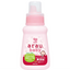 arau. Baby Fragrance-Free Softening & Deodorizing Laundry Finish