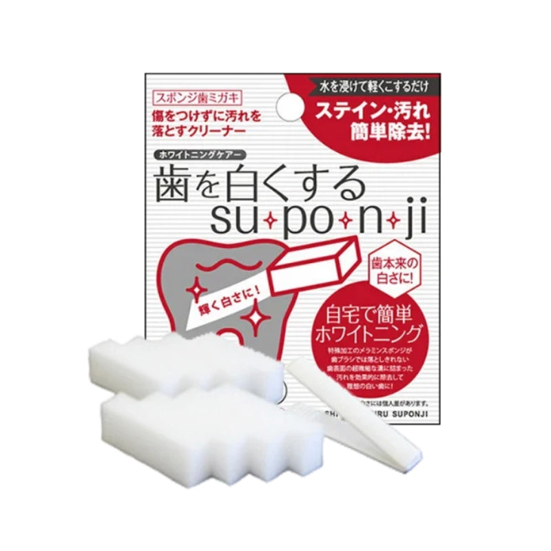 Tooth Whitening Sponge Set