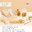 Limtea Blooming Tea & Chinese Sweets Celebration Gift Set