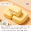 Limtea Blooming Tea & Chinese Sweets Celebration Gift Set