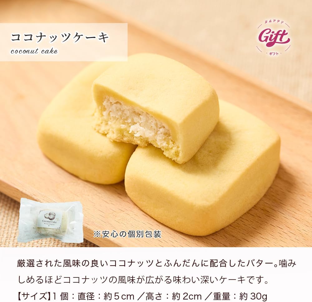 Limtea Blooming Tea & Chinese Sweets Celebration Gift Set