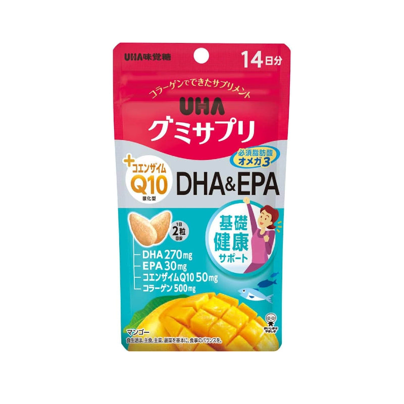 UHA Gummy Supplement CoQ10 + DHA & EPA