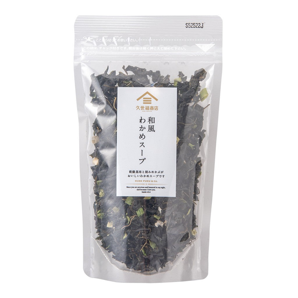 Kuzefuku Shoten Japanese-Style Wakame Soup