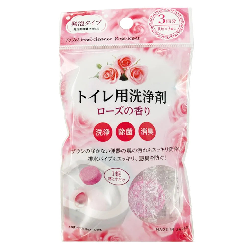 Toilet Bowl Cleaner – Rose Scent