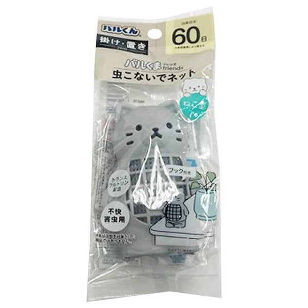 Bal-kun Mushi Konaide Insect Repellent Net – Cat / Bear