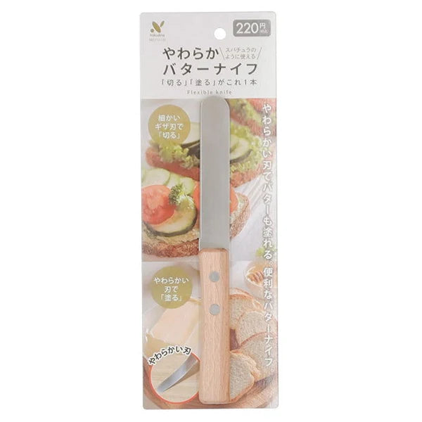 Watts Flexible Butter Knife