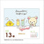 PREORDER Rilakkuma Daily Tear-Off Calendar 2027