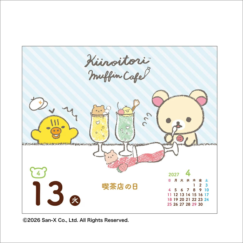 PREORDER Rilakkuma Daily Tear-Off Calendar 2027