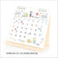 PREORDER Sumikko Gurashi Desktop Whiteboard Calendar 2027