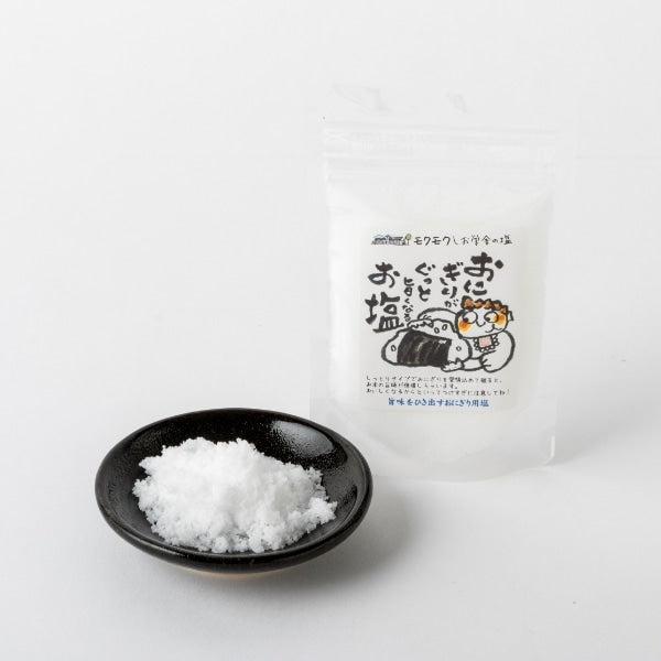 Onigiri Seasoning Salt – Original / Bonito / Ume