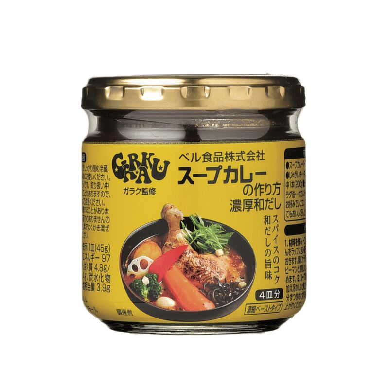 GARAKU Soup Curry Base – Rich Japanese Dashi