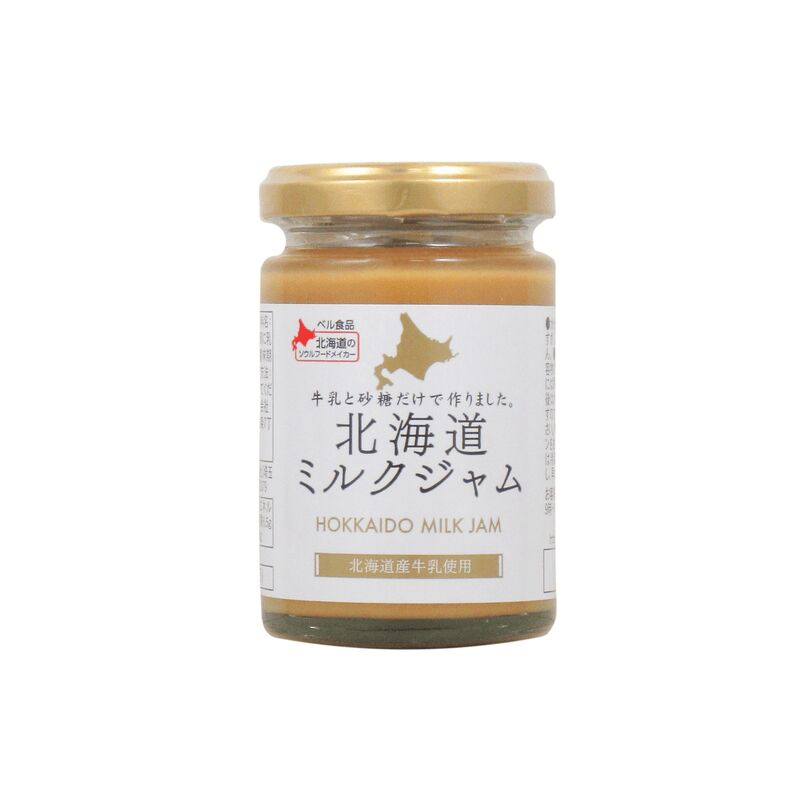 Bell Foods Hokkaido Milk Jam