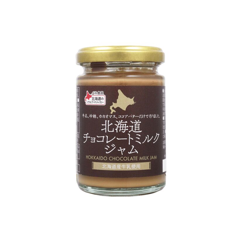 Bell Foods Hokkaido Chocolate Milk Jam