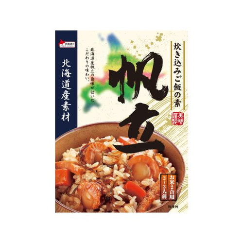 Bell Foods Hokkaido Scallop Takikomi Gohan Seasoning Mix
