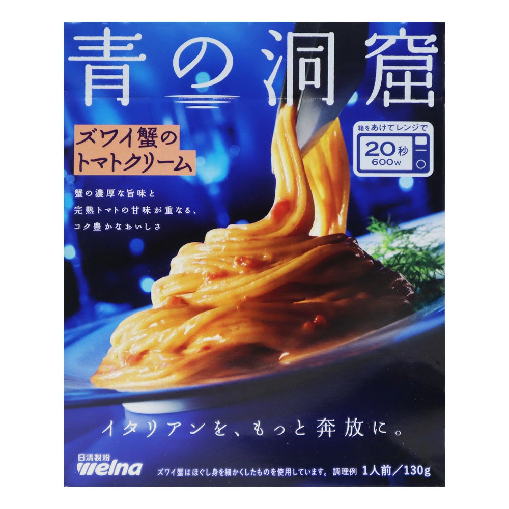 Ao no Dokutsu Snow Crab Tomato Cream Pasta Sauce – 130g