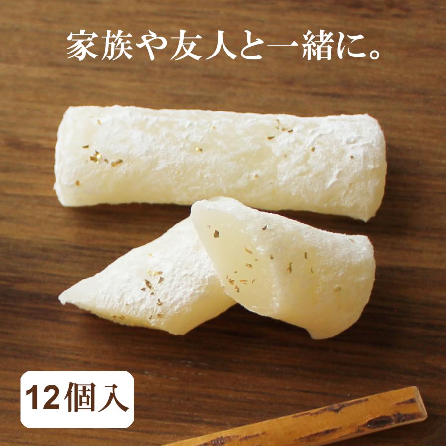 Kanazawa Souvenir Hyakumansan Habutae Mochi with Gold Leaf (12 Pieces)