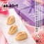 PREORDER Kotobuki Seika Inaba no Shiro Usagi — Matcha Bean Paste Manju