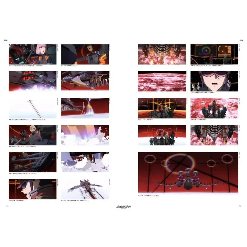 PREORDER EVANGELION: 3.0+1.0 THRICE UPON A TIME Complete Records Collection – Visual Story Edition