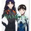 PREORDER EVANGELION: 3.0+1.0 THRICE UPON A TIME Complete Records Collection – Visual Story Edition