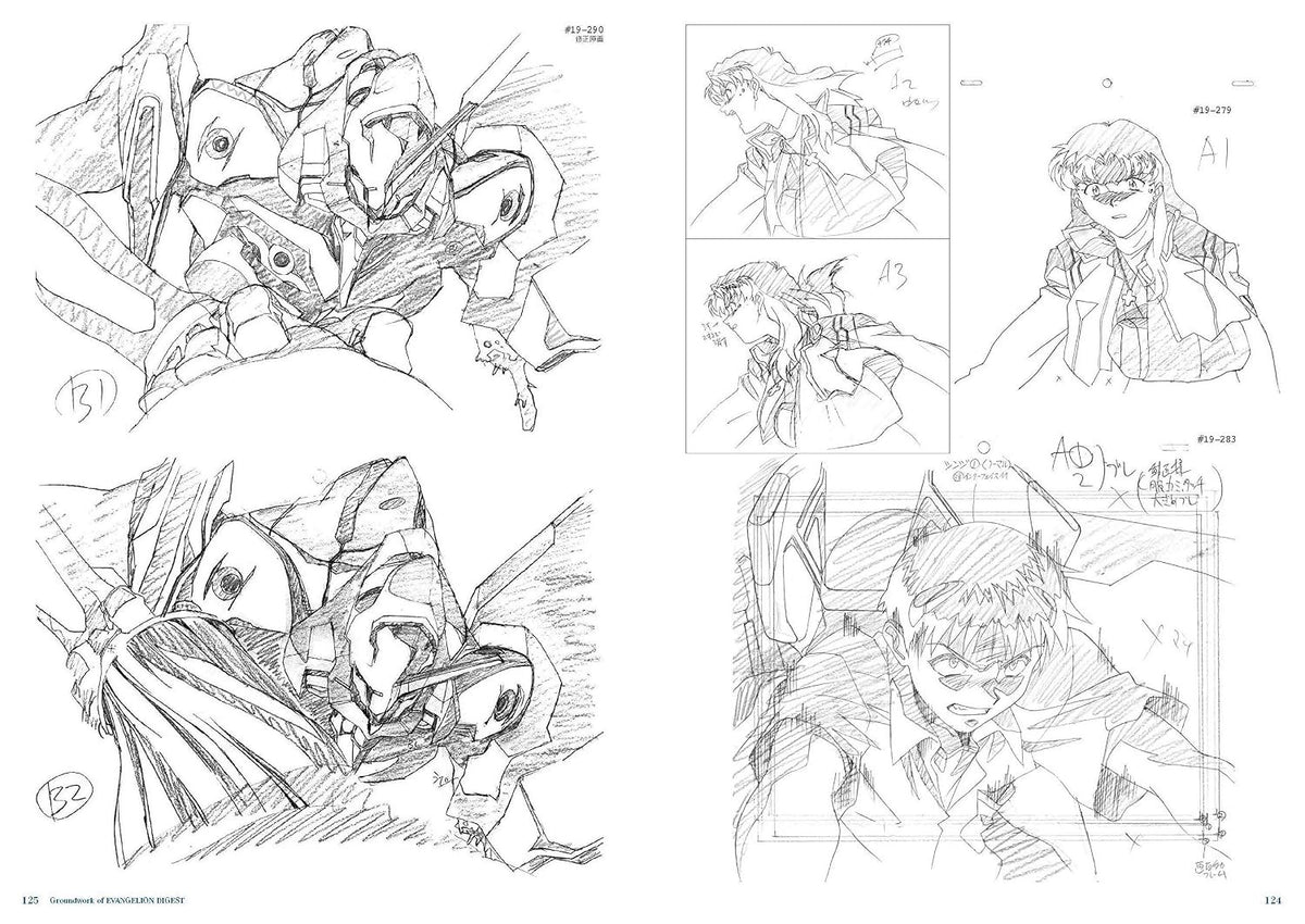 Neon Genesis Evangelion Key Animation Collection – Digest Edition