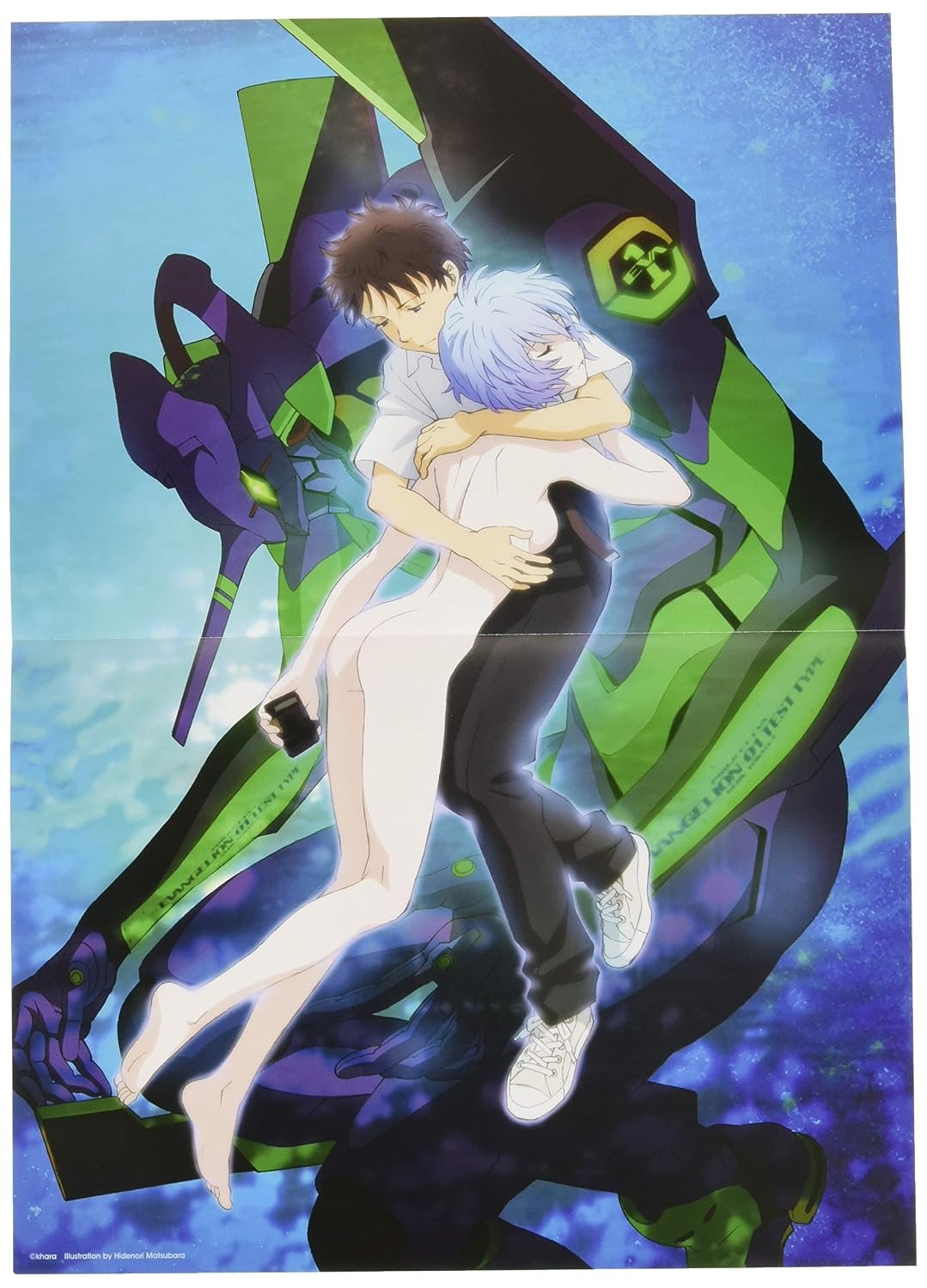 PREORDER Evangelion: 2.0 You Can (Not) Advance Complete Records Collection – Visual Story Edition