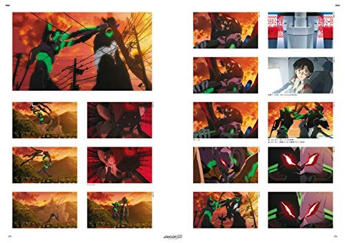 PREORDER Evangelion: 2.0 You Can (Not) Advance Complete Records Collection – Visual Story Edition