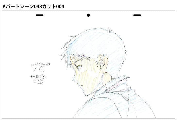PREORDER EVANGELION: 3.0+1.0 THRICE UPON A TIME Animation Key Frame Collection – Vol. 1