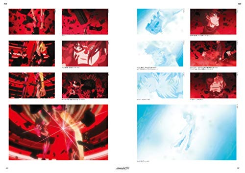 PREORDER Evangelion: 2.0 You Can (Not) Advance Complete Records Collection – Visual Story Edition
