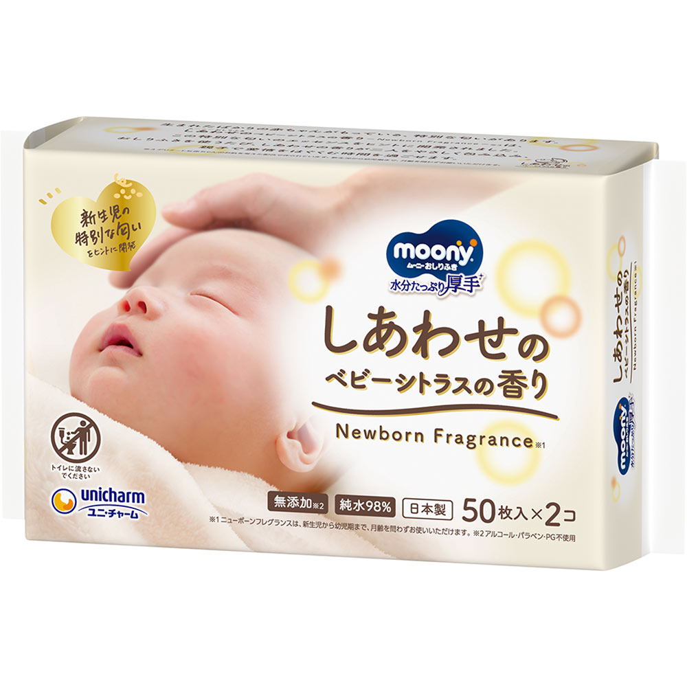 Moony Baby Wipes – Happy Baby Citrus Scent
