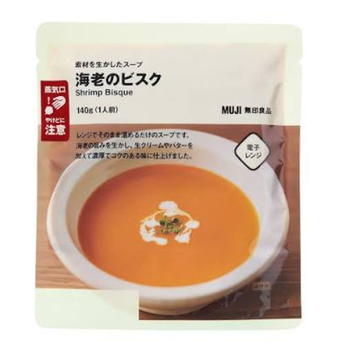 MUJI Shrimp Bisque