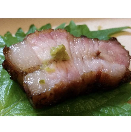Aoyuzurikko Yuzu Kosho 80g