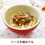 Hakubaku Kids Somen – Original / Five Grains