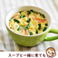 Hakubaku Kids Somen – Original / Five Grains