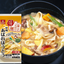 Abare Hoto Yamanashi-Style Hoto Noodles with Miso Soup