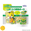 Shimajiro Bolo Biscuits / Vegetable Bolo