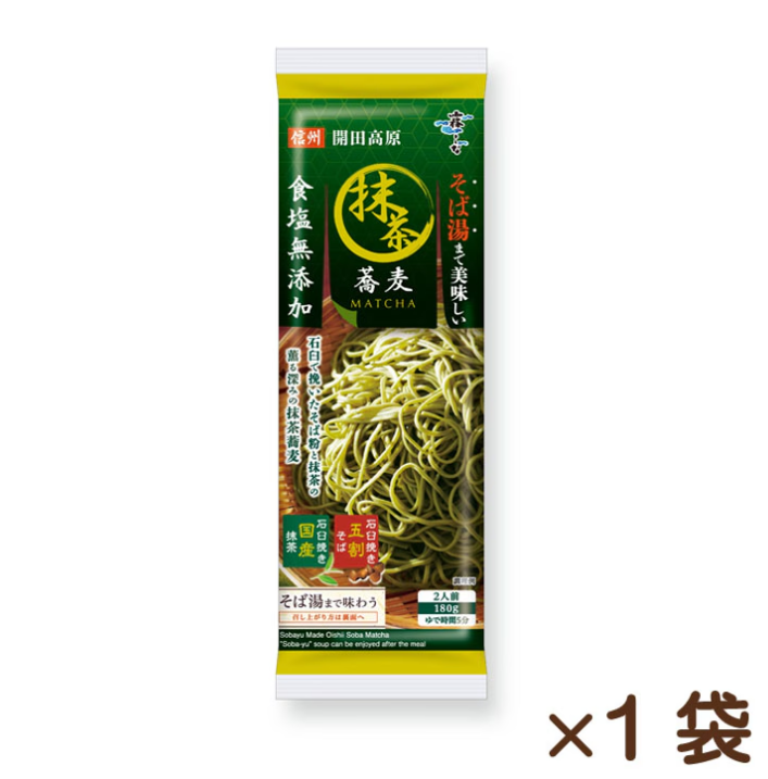 Hakubaku Matcha Soba – Stone-Ground Buckwheat & Japanese Matcha