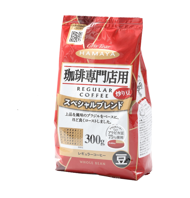 Hamaya Coffee Shop Special Blend – Whole Bean