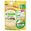 Wakodo Handmade Support Delicious Vegetable Rice Porridge / Bread Porridge Style