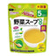Wakodo Tappuri Tezukuri Ouen Baby Food Mixes – From 5 Months, with Iron
