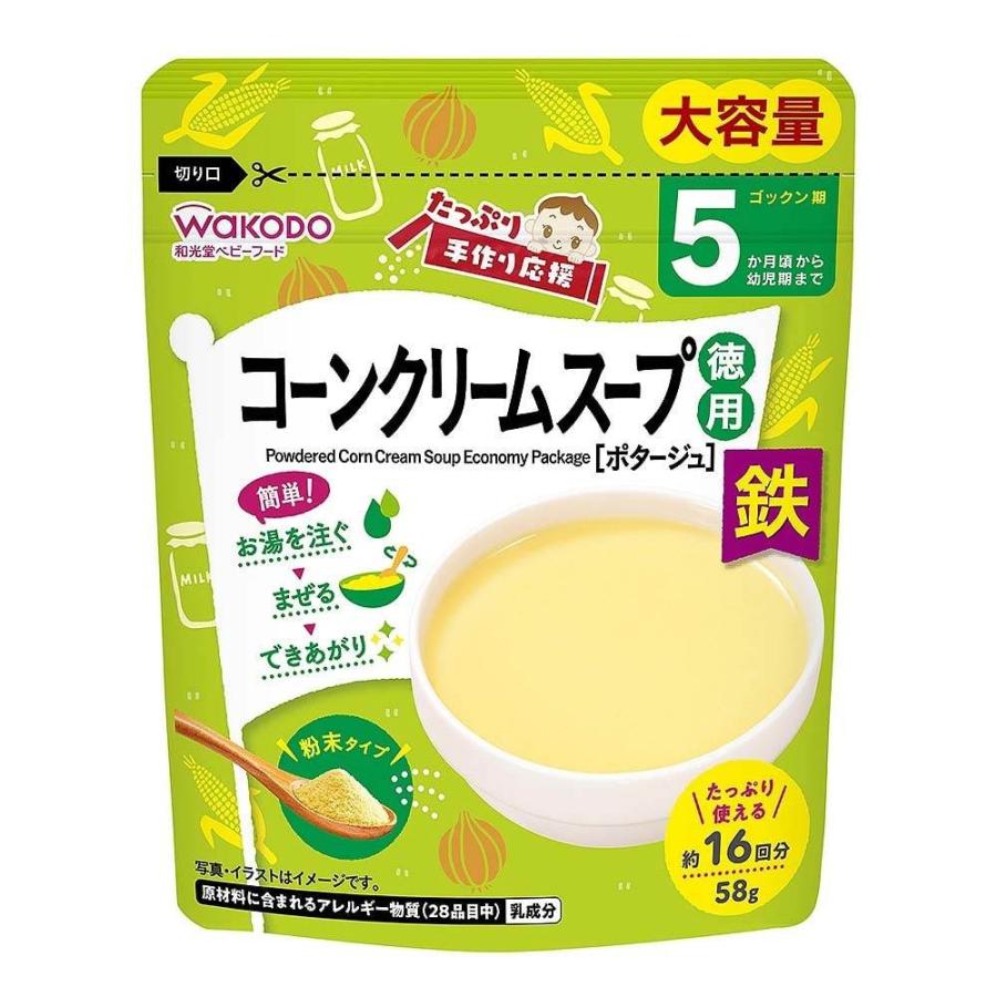Wakodo Tappuri Tezukuri Ouen Baby Food Mixes – From 5 Months, with Iron