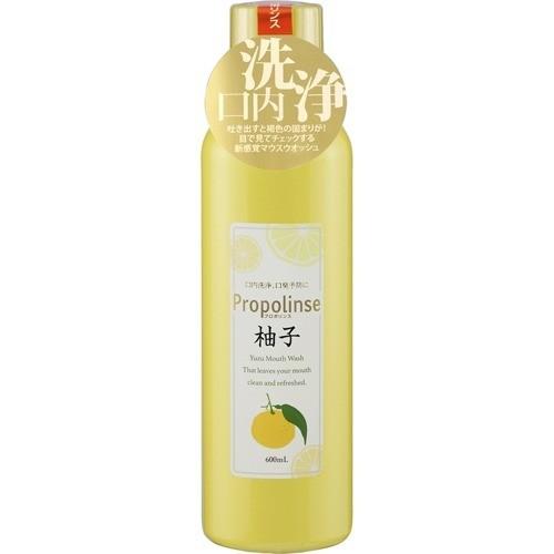 Propolinse Yuzu Mouthwash