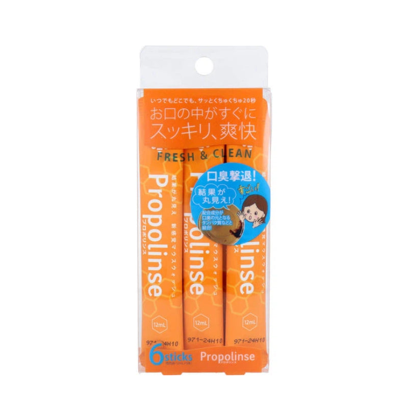 Propolinse Stick Pouch Mouthwash – 6 Packets