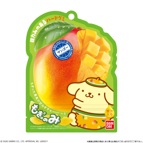 Sanrio Characters Mogyu no Mi – Mango Gummy