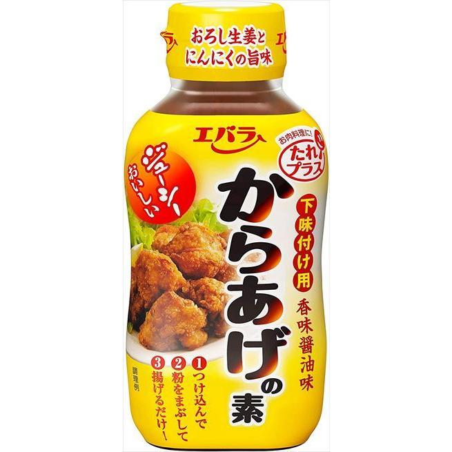 Ebara Karaage Seasoning SauceEbara Karaage Seasoning Sauce