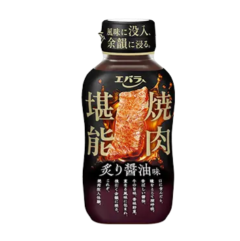 Ebara Yakiniku Tanno Seared Soy Sauce Flavor/ Roasted Garlic