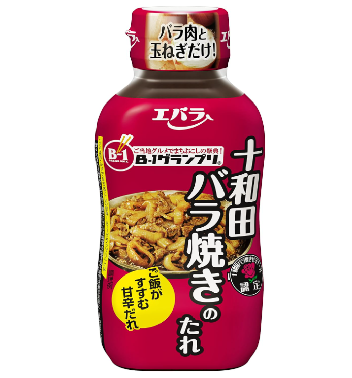 Ebara Towada Barayaki Sauce