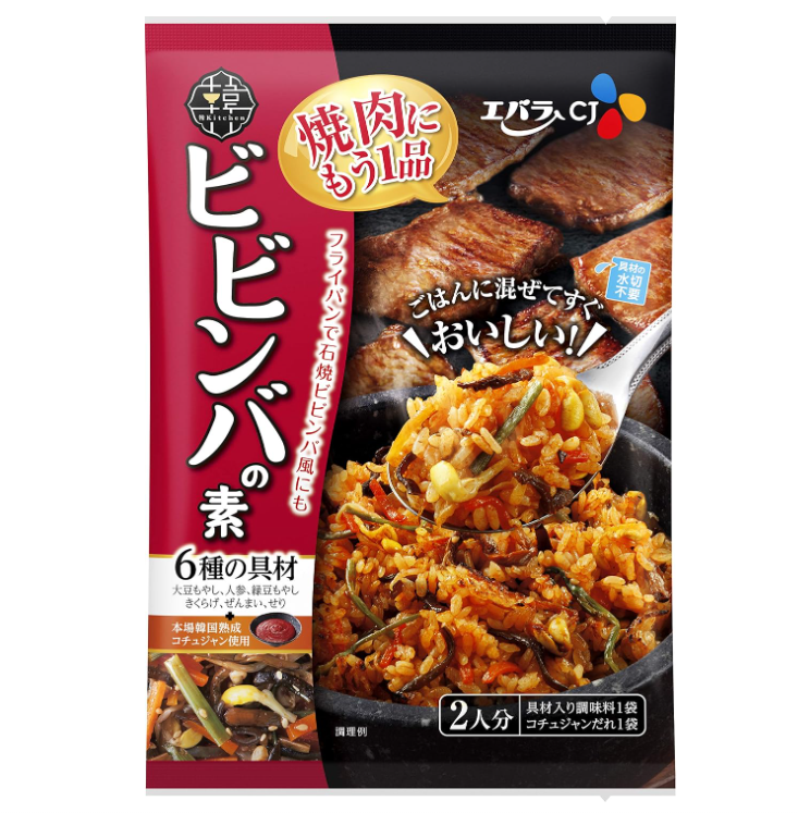 Ebara Han Kitchen Bibimbap Mix