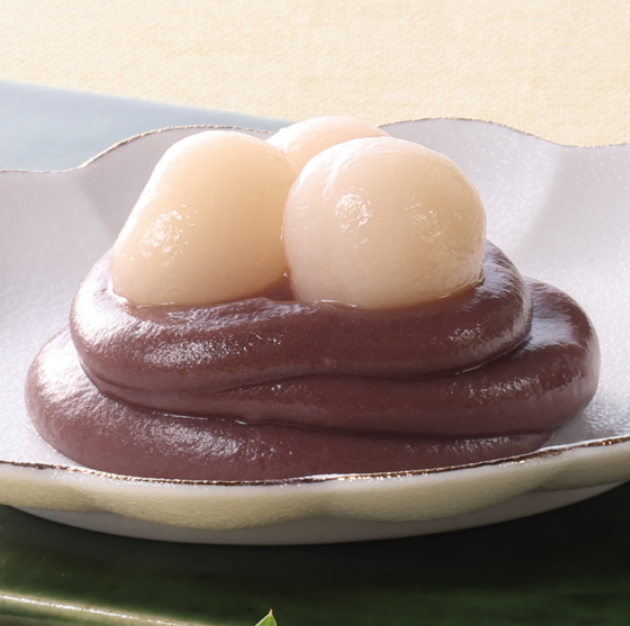 PREORDER Souke Minamoto Kitchoan Autumn Wagashi Assortment – 3 Pieces