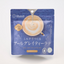 Tsuboichi Earl Grey Tea Latte Instant Powder – 80g